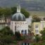 Photograph of Portmeirion, Wales.